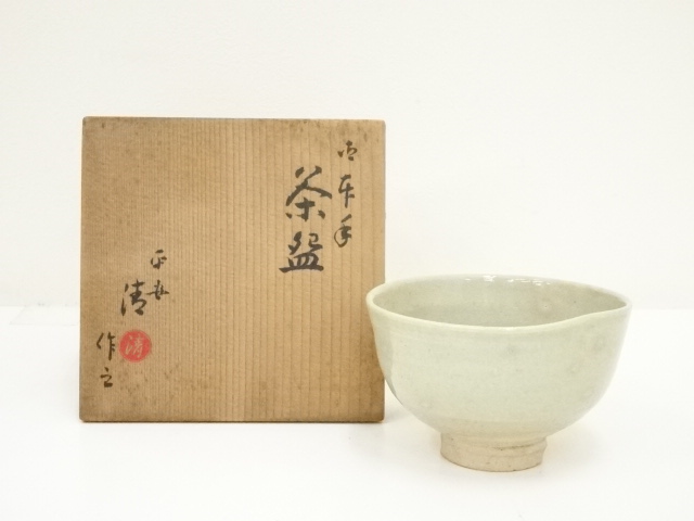 逸品　手焙　手焙り　茶道具　茶席　陶磁器　燕子花図　手描き　和骨董　アンティーク 逸品手焙手焙り茶道具茶席陶磁器燕子花図手描き和骨董アンティーク